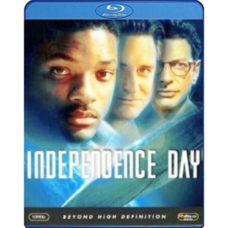 แผ่นบลูเรย์ หนังใหม่ ID4 Independence day ไอดี 4 สงครามวันดับโลก (เสียง Eng /ไทย | ซับ Eng/ไทย) บลูเรย์หนัง