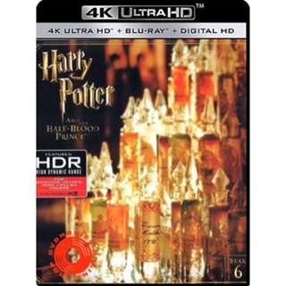 4K UHD - Harry Potter and the Half-Blood Prince (2009) แฮร์รี่ พอตเตอร์กับเจ้าชายเลือดผสม - แผ่นหนัง 4K (เสียง En