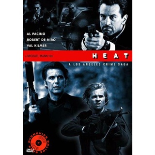 DVD Heat คนระห่ำคน 1995 (เสียง ไทย/อังกฤษ ซับ ไทย/อังกฤษ) DVD