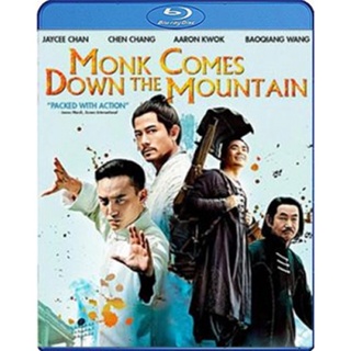 แผ่น Bluray หนังใหม่ Monk Comes Down the Mountain คนเล็กหมัดอรหันต์ (เสียง Chi DTS/ ไทย | ซับ ไทย) หนัง บลูเรย์