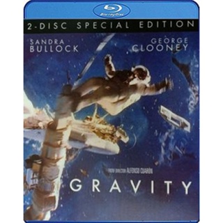 แผ่น Bluray หนังใหม่ Gravity (2013) กราวิตี้ มฤตยูแรงโน้มถ่วง (เสียง Eng /ไทย | ซับ Eng/ ไทย) หนัง บลูเรย์