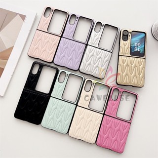 เคสโทรศัพท์มือถือหนังแกะ กันกระแทก ลายนูน หรูหรา สไตล์เกาหลี สําหรับ OPPO Find N2