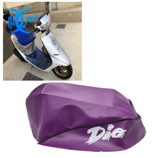 ผ้าคลุมเบาะรถจักรยานยนต์เลียนแบบหนังหุ้มเบาะสำหรับดัดแปลงรถจักรยานยนต์ HONDA DIO AF27 / AF28