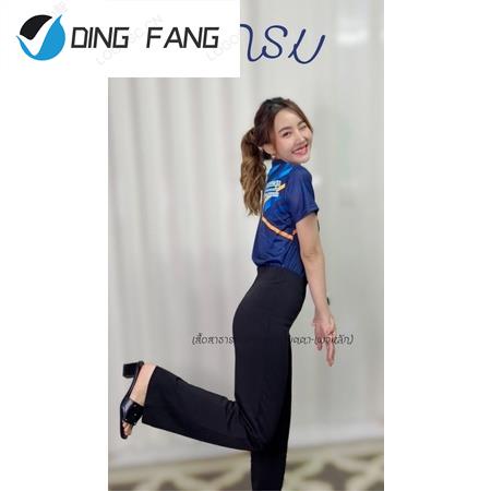 dingfang-ทรงผู้หญิง-ทรงผู้ชาย-เสื้อกีฬา-เสื้อพิมพ์ลาย-สกรีนตรากระทรวงสาธารณสุข-เสื้อพิมลาย-สีกรม