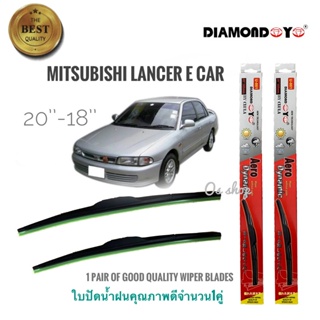 *แนะนำ* ที่ปัดน้ำฝน ใบปัดน้ำฝน ซิลิโคน ตรงรุ่น Mitsubishi Lancer E-CAR ไซส์ 20-18 ยี่ห้อ Diamondคุณภาพดีจริง