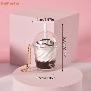 [BaiPester] จี้พวงกุญแจ รูปถ้วยชานม ไอศกรีมจําลอง ขนาดเล็ก สําหรับห้อยกระเป๋า