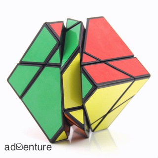 Adven Dayan Speed Cube ลูกบาศก์มายากล รูปทรงพิเศษ ของเล่นเพื่อการศึกษา สําหรับเด็ก