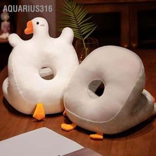 Aquarius316 Nap Face Pillow Soft Breathable Plush Cool Double Sided Goose Shape หมอนรองนอนสำหรับห้องเรียนสำนักงาน