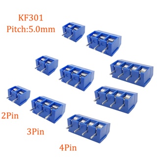 บล็อกขั้วต่อสายไฟ สกรู KF301 2P 3P 5 มม. KF301-2P KF301-3P พิช 5.0 มม. PCB 10 ชิ้น