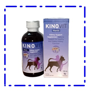 Kinovit อาหารเสริมบำรุง ทางเดินปัสสาวะ ไต สุนัข แมว 100 ml.