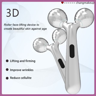 Micro-current Thin Face Instrument V Face Device Facial Slimming Massage Beauty Equipment Home Men And Women Lifting Roller Type Lifting Roller Device cod