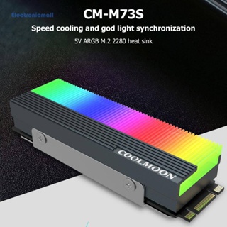 [ElectronicMall01.th] Neu COOLMOON CM-M2A ฮีทซิงค์ระบายความร้อน M.2 2280 ARGB SSD