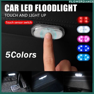 รถยนต์ LED ไฟรอบข้าง ไฟสัมผัสในร่ม แสงรอบข้าง มือ กล่องท้ายรถ สวิตช์สัมผัส Usb Mini Led ดอกไม้
