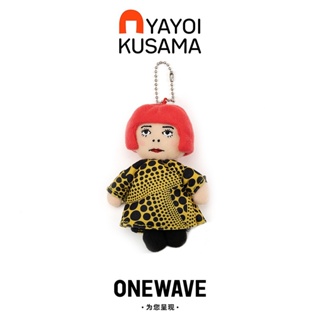 [Domestic พร้อมส่ง] Yayoi Kusama Kusamamoto พวงกุญแจ จี้ตุ๊กตาจุด