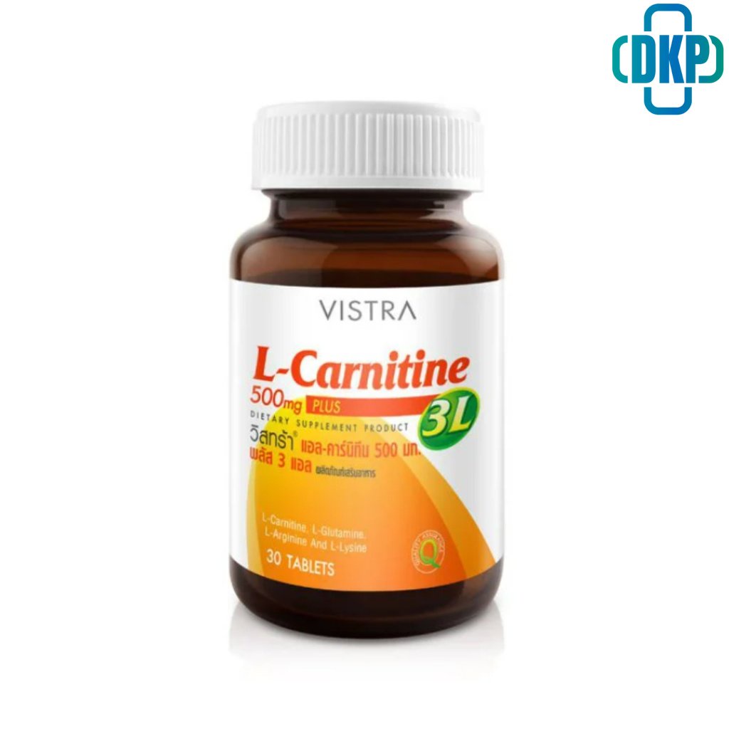 vistra-l-carnitine-3l-500mg-plus-amino-acids-แอลคาร์นิทีน-60-เม็ด-dkp