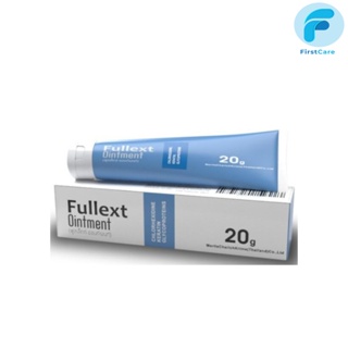 Fullext Ointment  ฟูลเล็กท์ ออนท์เมนท์  20 g. [ First Care ]