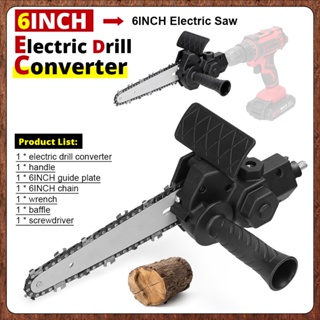 Woodworking ToolLIUGOU Electric Drill Converter, 6 Inch Electric Drill Modified To Electric Chainsaw Tool