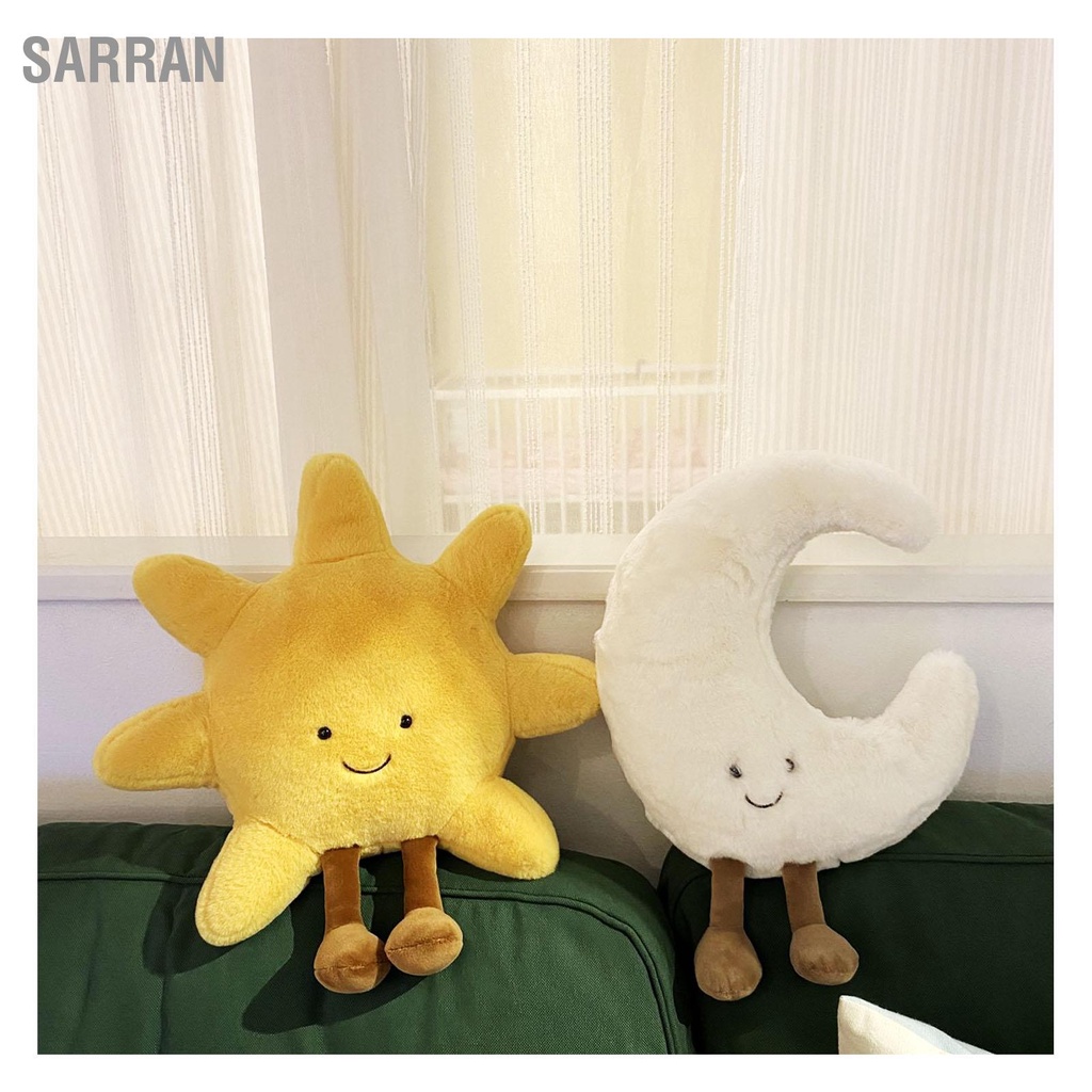 sarran-sun-shaped-plush-ของเล่นผิวนุ่มเป็นมิตรกับการ์ตูนน่ารักตกแต่งหมอนตุ๊กตายัดไส้สำหรับห้องเด็กสำนักงานรถ