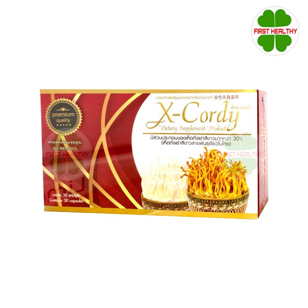 x-cordy-เอ็กซ์-คอร์ดี้-ถั่งเช่า-1-กล่อง-30-แคปซูล