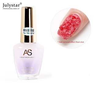 JULYSTAR As Magic Remover Gel Burst Nail Glue ทำเล็บเครื่องมือด่วนที่แข็งแกร่ง