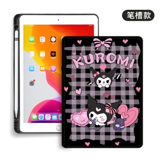cartoon kuromi เคสไอแพด gen6/7/8/9 เคส ใช้สำหรับ ไอแพด iPad air1/2/3/4/5 mini4/5/6 iPad pro11 2022 เคสหลังใส gen10 case