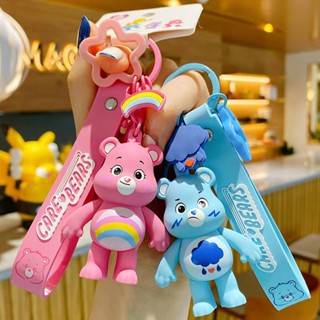 Carebears พวงกุญแจ จี้การ์ตูนน่ารัก สไตล์เกาหลี สร้างสรรค์ ของขวัญ สําหรับห้อยกระเป๋าเป้สะพายหลัง