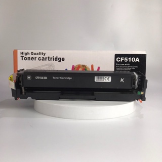 HP CF510A CF511A CF512A CF513A ตลับหมึกเทียบเท่าเลเซอร์โทนเนอร์ พร้อมส่ง