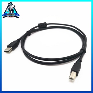 [Ready] Print Cable USB 2.0 Scanner Cord High Speed Printer Type A To Male [F/18]