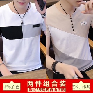 เสื้อยืดแขนสั้นลําลอง คอกลม ผ้าฝ้าย 95 คอกลม สไตล์เกาหลี แฟชั่นฤดูร้อน สําหรับผู้ชาย