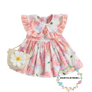 Babyclothes- ชุดเสื้อแขนกุด คอตุ๊กตา ลายดอกไม้ พร้อมกระเป๋าฟาง แฟชั่นฤดูร้อน สําหรับเด็กผู้หญิง 2 ชิ้น