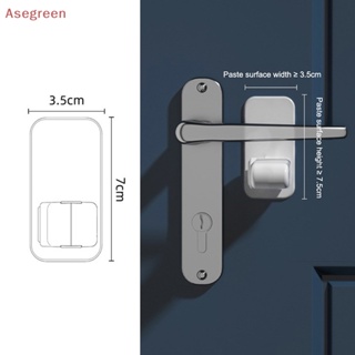 [Asegreen] กลอนล็อคประตู แบบพกพา เพื่อความปลอดภัย สําหรับเด็ก