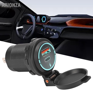 ARIONZA 12V USB Charger Socket Fast Charging IP66 กันน้ำ PD Type C QC 3.0 Car Adapter สำหรับรถจักรยานยนต์เรือ RV ATV