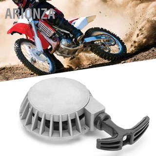 ARIONZA 49CC Engine Pull Recoil Start Starter สำหรับ Mini Pocket Bike Quad Lawn Mower เครื่องยนต์รถจักรยานยนต์