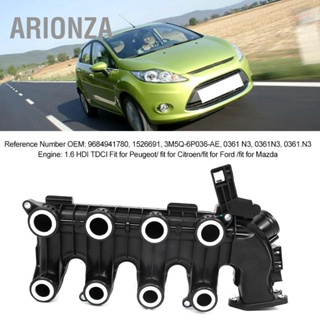 ARIONZA ท่อร่วมไอดีพร้อมปะเก็น 9684941780 เหมาะสำหรับ Peugeot 206 207 307 1.6 HDI TDCI