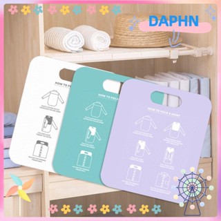 DAPHS Fast Folding Board New Durable For Adult Children Lazy Stacking Clothes Tool