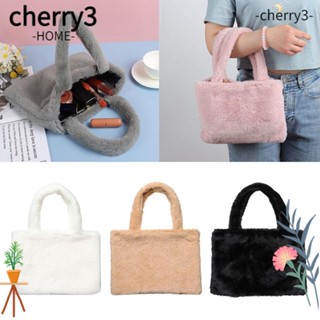 CHERRY3 กระเป๋าสะพายไหล่ กระเป๋าถือ แฟชั่นฤดูใบไม้ร่วง และฤดูหนาว สําหรับผู้หญิง