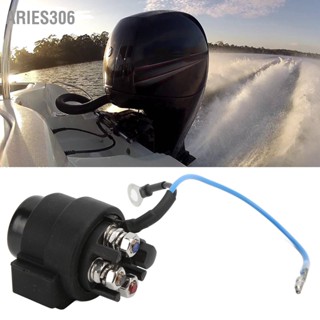 Aries306 Outboard Power Trim Tilt Relay 38410-94551 เปลี่ยนสำหรับ Suzuki DF40-DF140 4 จังหวะ