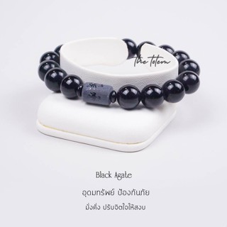 กำไลหิน The Totem Black Agate Ep.33 Bracelet