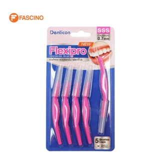 DENTICON แปรงซอกฟัน FLEXIPRO 0.7MM  (5 ชิ้น / แพ็ค)