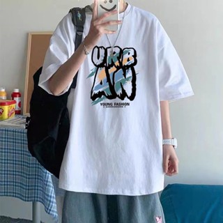 เสื้อยืดแขนสั้นลําลอง คอกลม สีขาว แฟชั่นฤดูร้อน สไตล์ฮ่องกง สําหรับผู้ชาย และคู่รัก