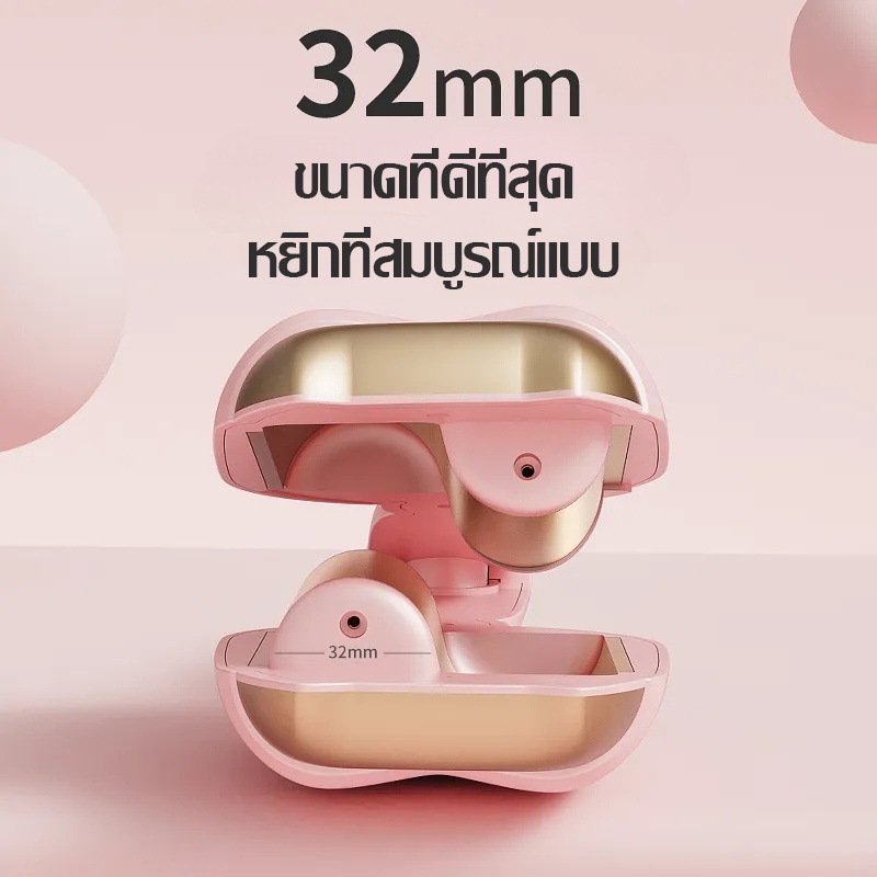 พร้อมส่ง-เตารีดดัดผมน่ารักๆ-เครื่องหนีบลอนมาม่า-ลอนเมอเมด-ขนาด-32mm-การปรับอุณหภูมิสี่ความเร็ว-ลอนเมอเมด-ลอนสวยผมไม่เสีย