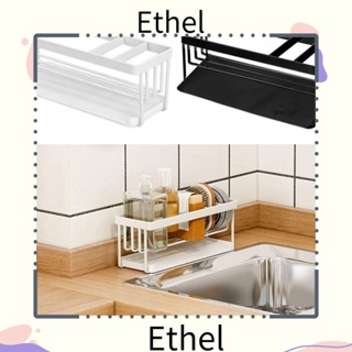 Ethel1 ชั้นวางฟองน้ํา เหล็กคาร์บอน PP กันความชื้น คุณภาพสูง สีดํา ขาว สําหรับอ่างล้างจาน