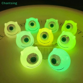 &lt;Chantsing&gt; พวงกุญแจ จี้การ์ตูนมอนสเตอร์ตาโต 3D เรืองแสง สร้างสรรค์ DIY สําหรับตกแต่งรถยนต์ ลดราคา 2 ชิ้น