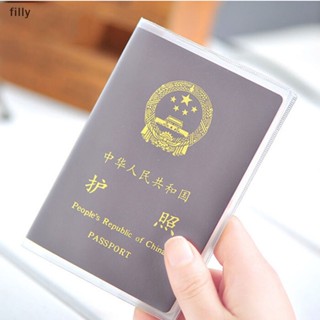 เคสใส สําหรับใส่หนังสือเดินทาง บัตรประจําตัวประชาชน OP