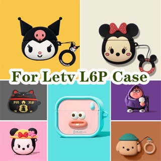 【พร้อมส่ง】เคสหูฟัง แบบนิ่ม กันกระแทก ลายการ์ตูน สําหรับ Letv L6P Letv L6P