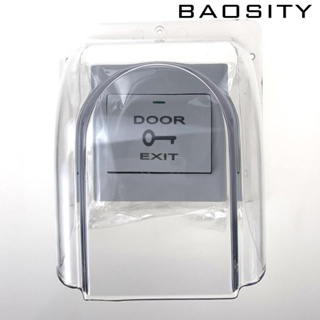 [Baosity] ฝาครอบประตู แบบไร้สาย กันกระเด็น