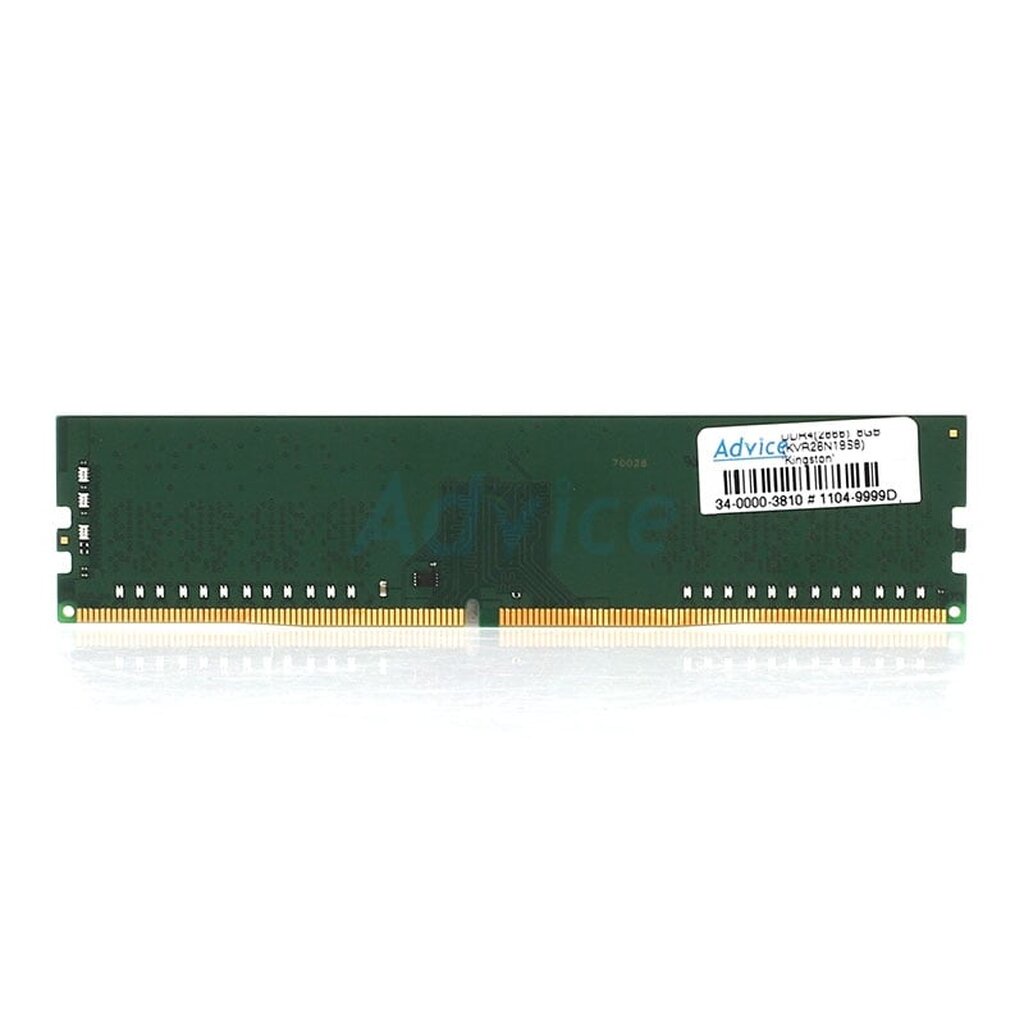 ram-ddr4-2666-8gb-kingston-value-ram-kvr26n19s8-8