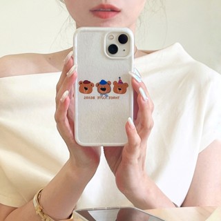 เคสโทรศัพท์มือถือ ป้องกันฝุ่น ลายหมีน้อยน่ารัก แฟชั่น สําหรับ Iphone 14 12 Pro Max 13 11 Pro Max