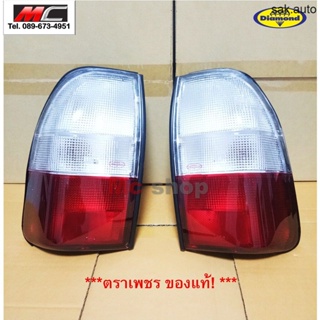 ไฟท้าย มิตซูบิชิ สตราด้า Mitsubishi Strada 2สี BT