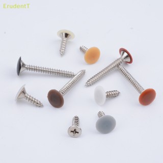 [ErudentT] ฝาครอบน็อตพลาสติก สําหรับเฟอร์นิเจอร์ 200 ชิ้น [ใหม่]